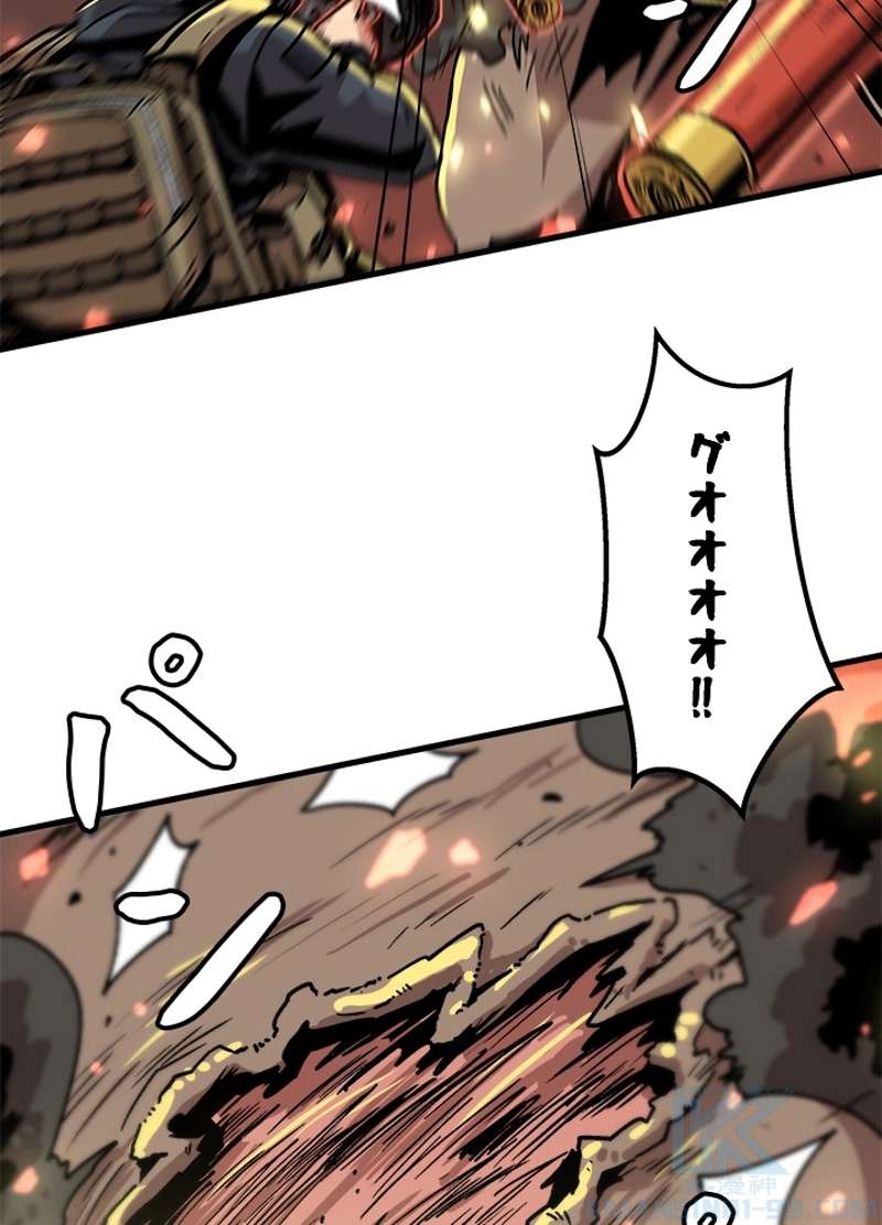 P34
