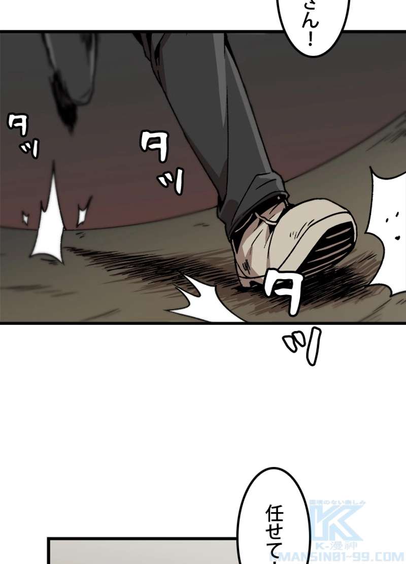 P37