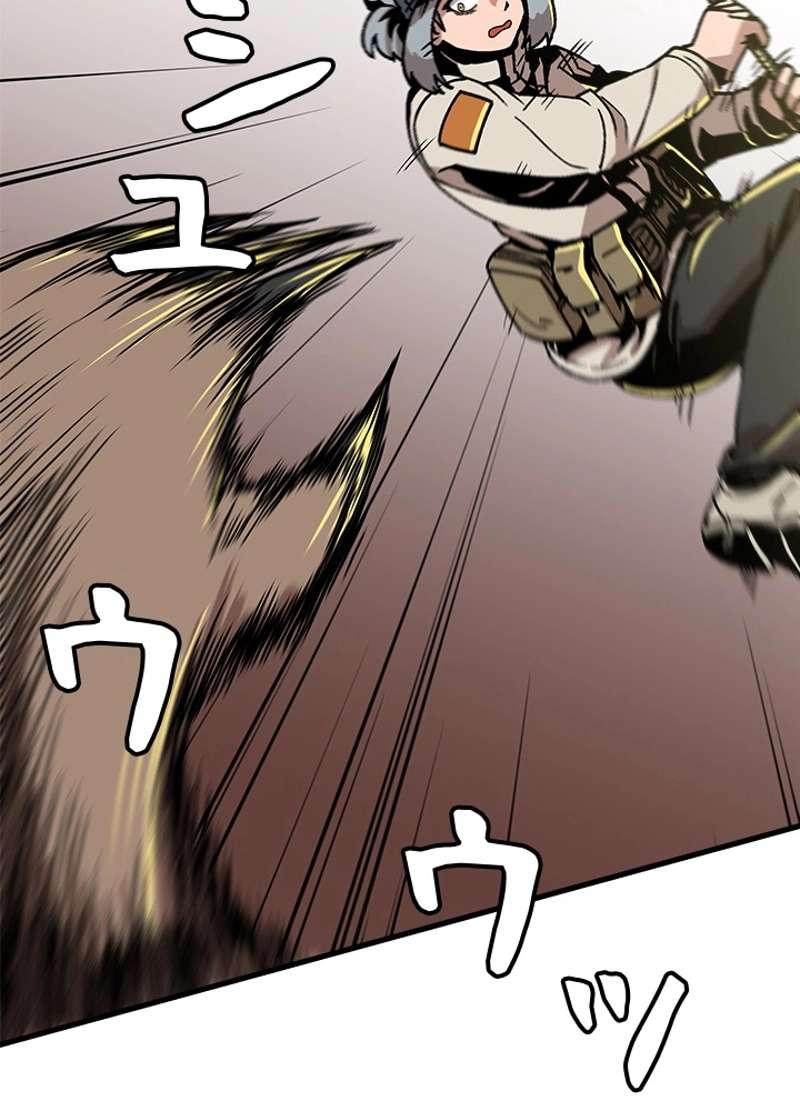 P48