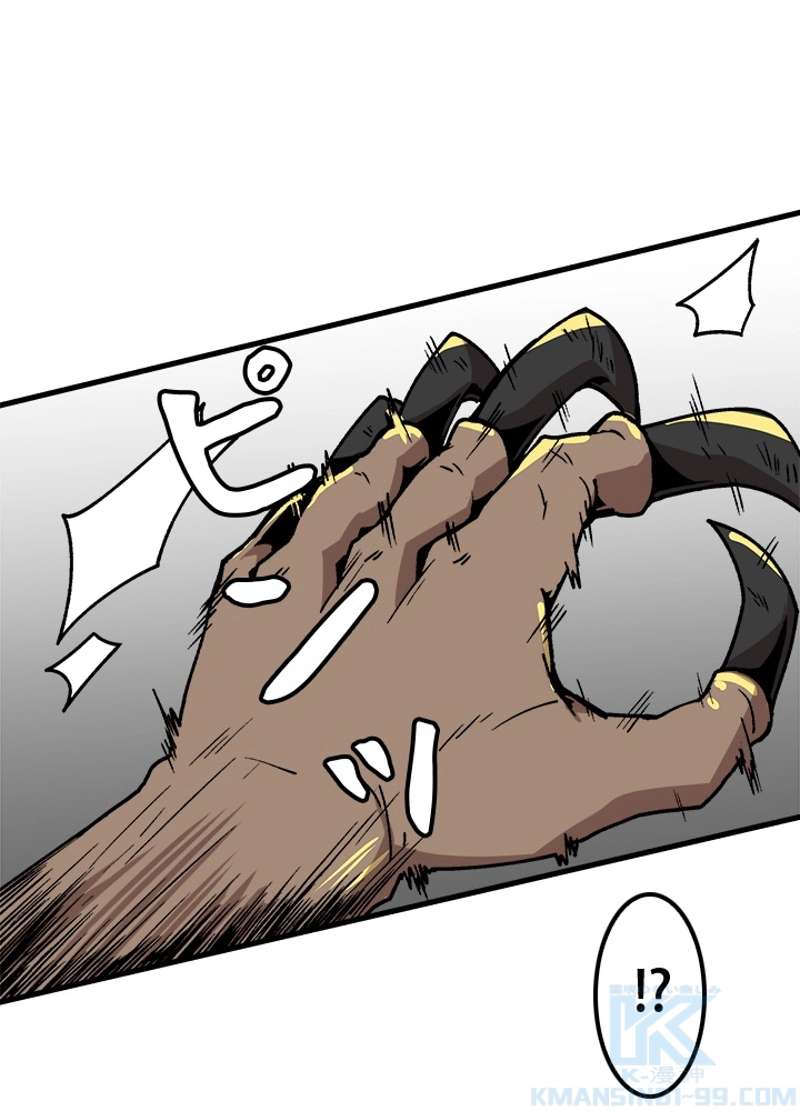 P49
