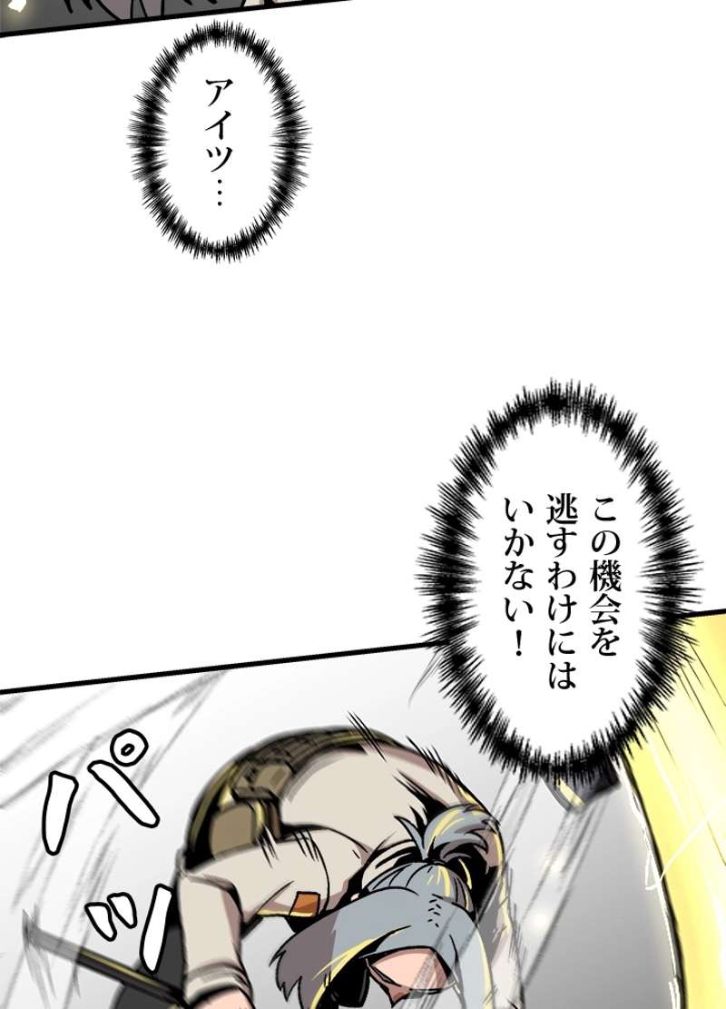 P53