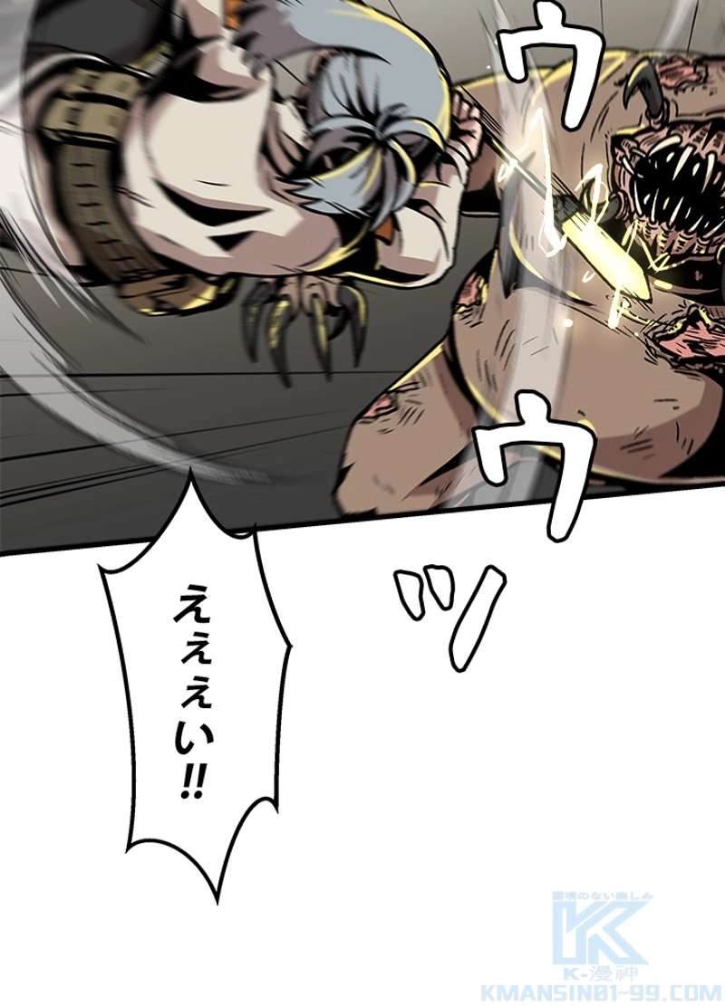 P55