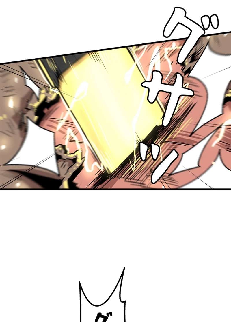 P56