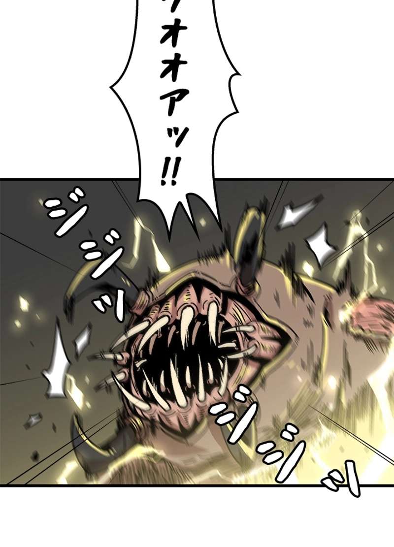 P57