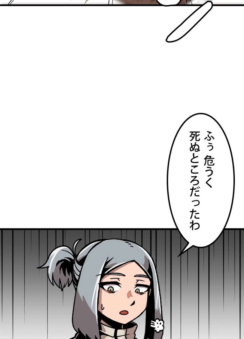 P59