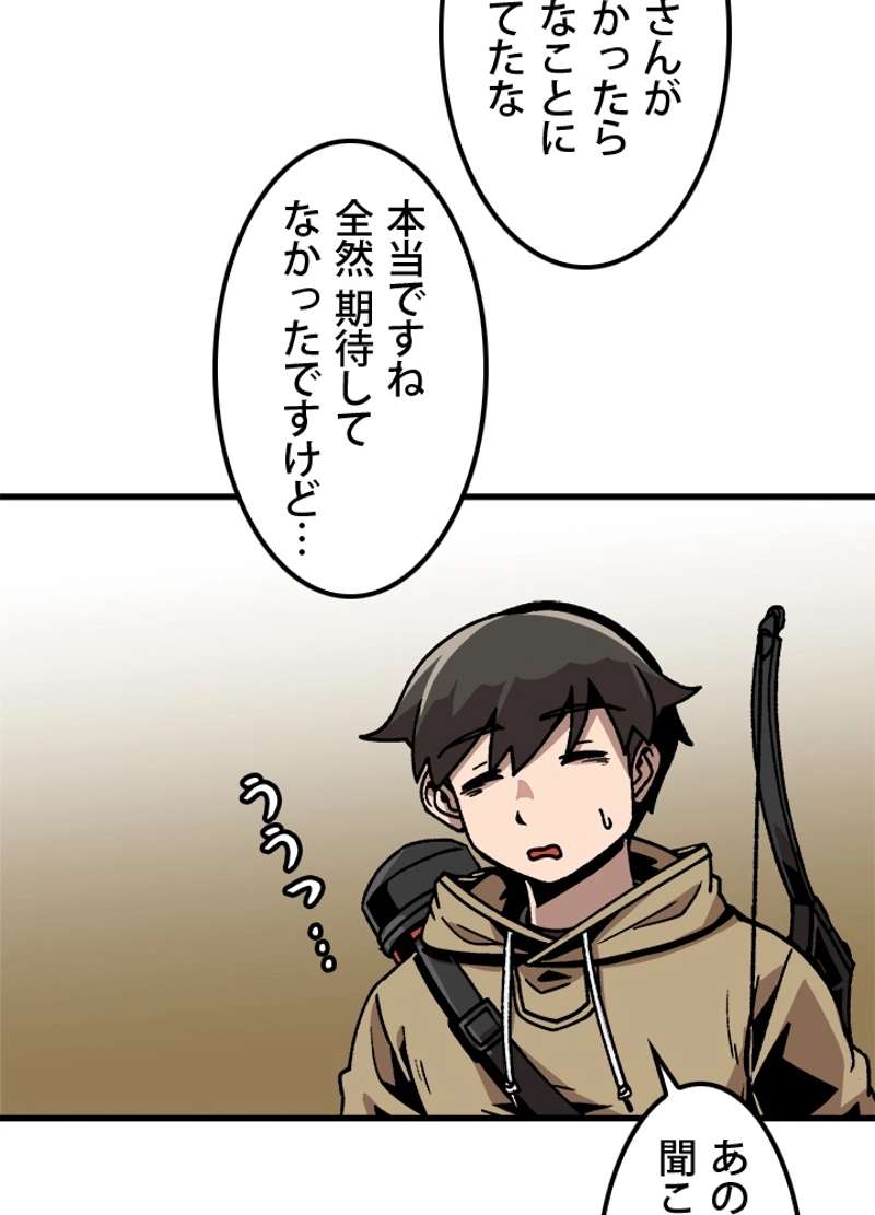 P62