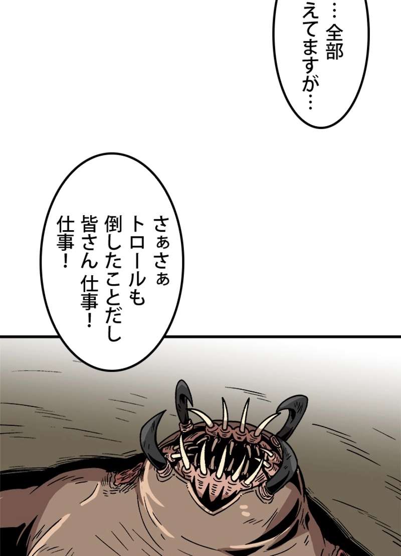 P63