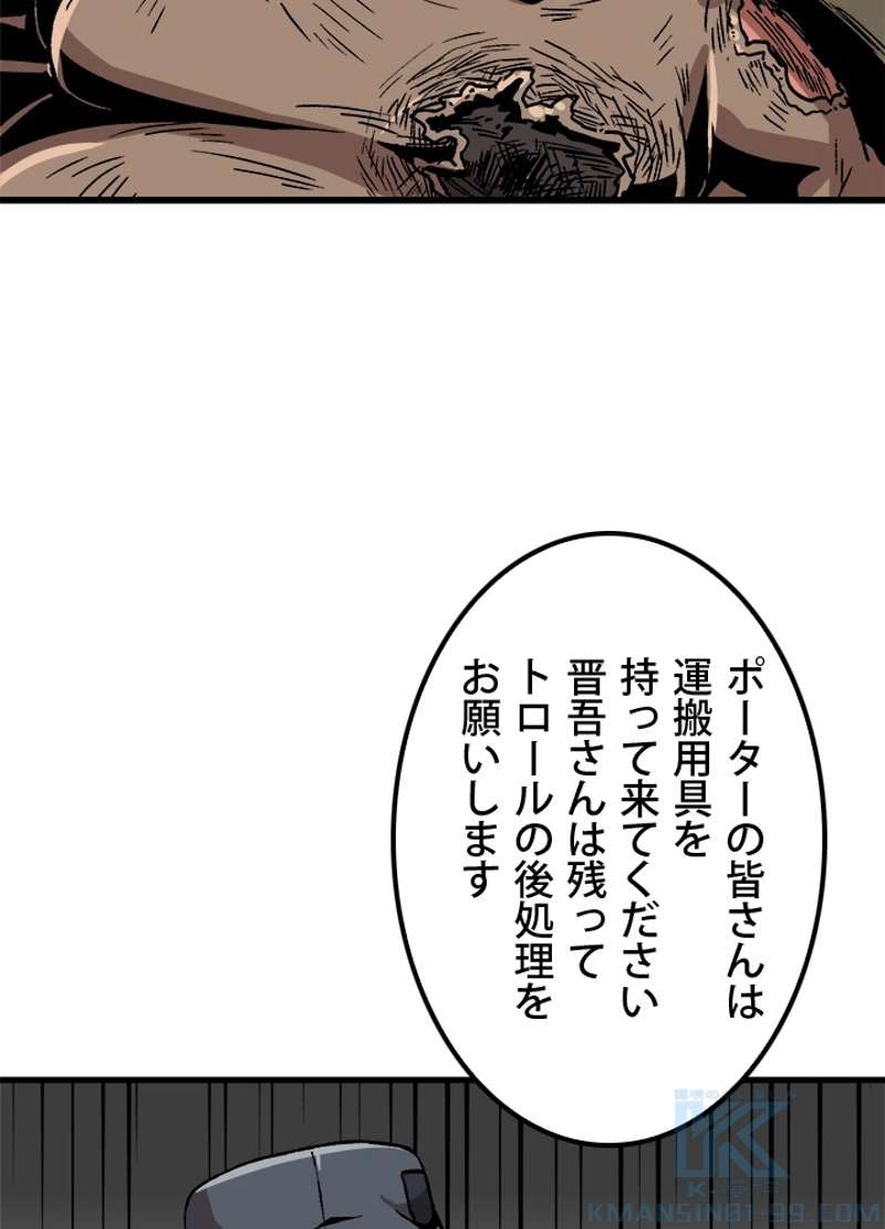 P64