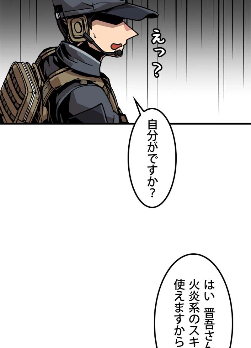 P65