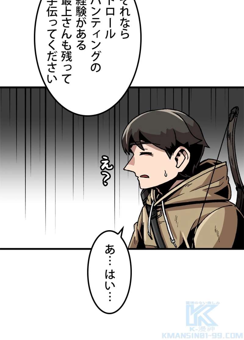 P67