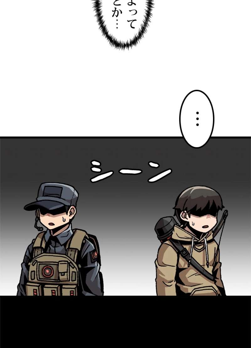 P69