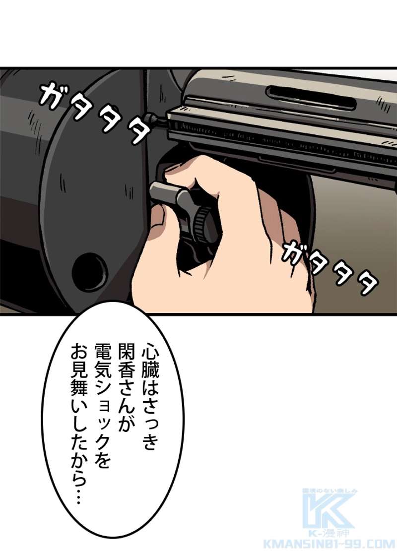 P73