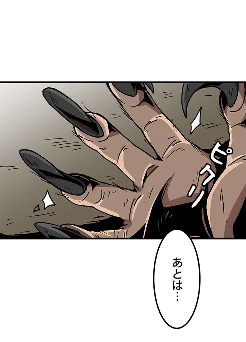 P74
