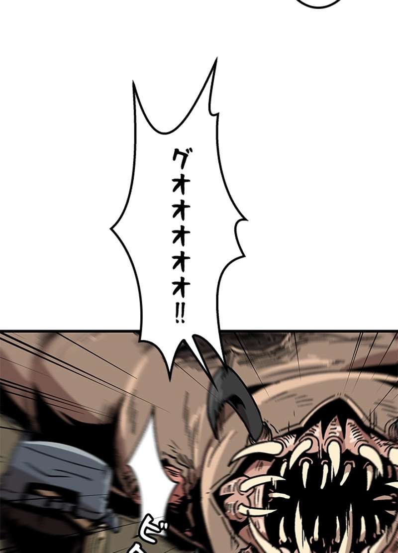 P77