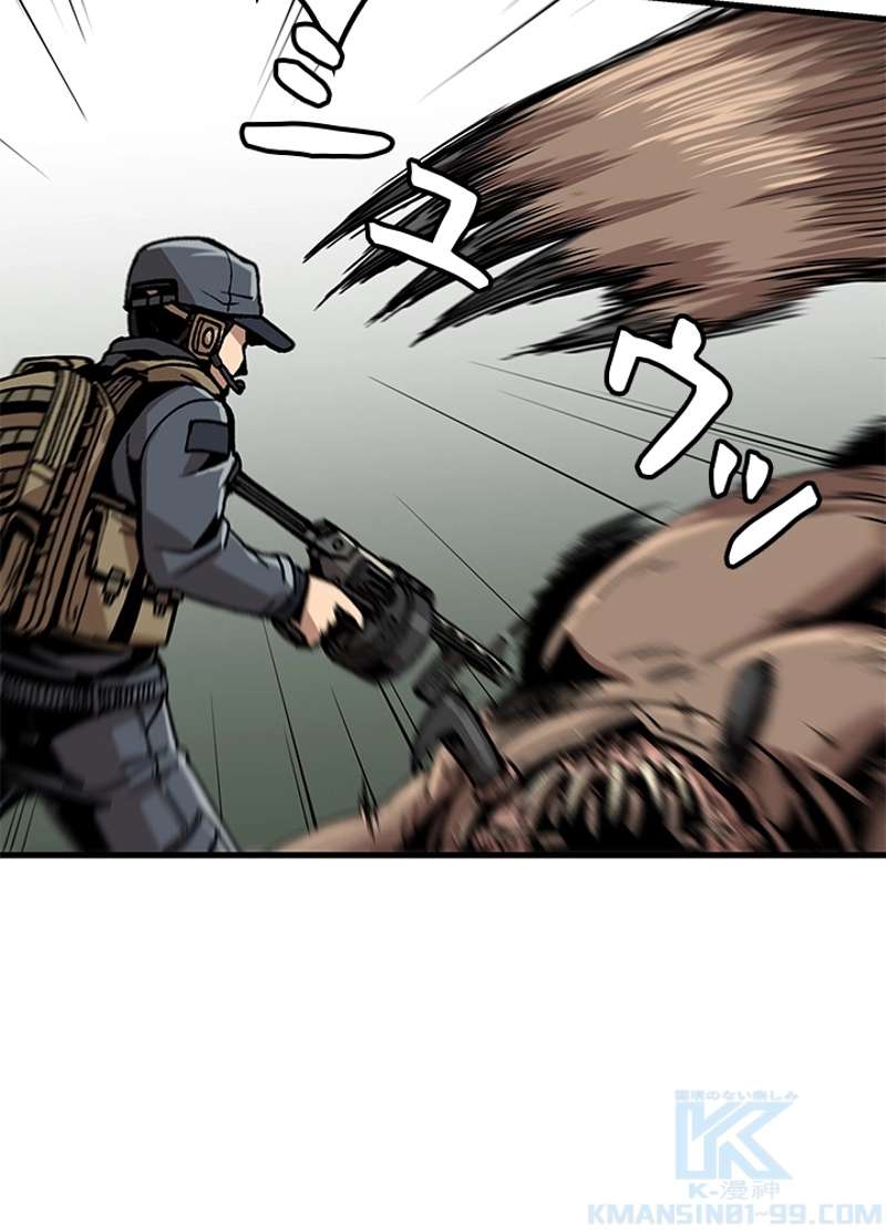 P79