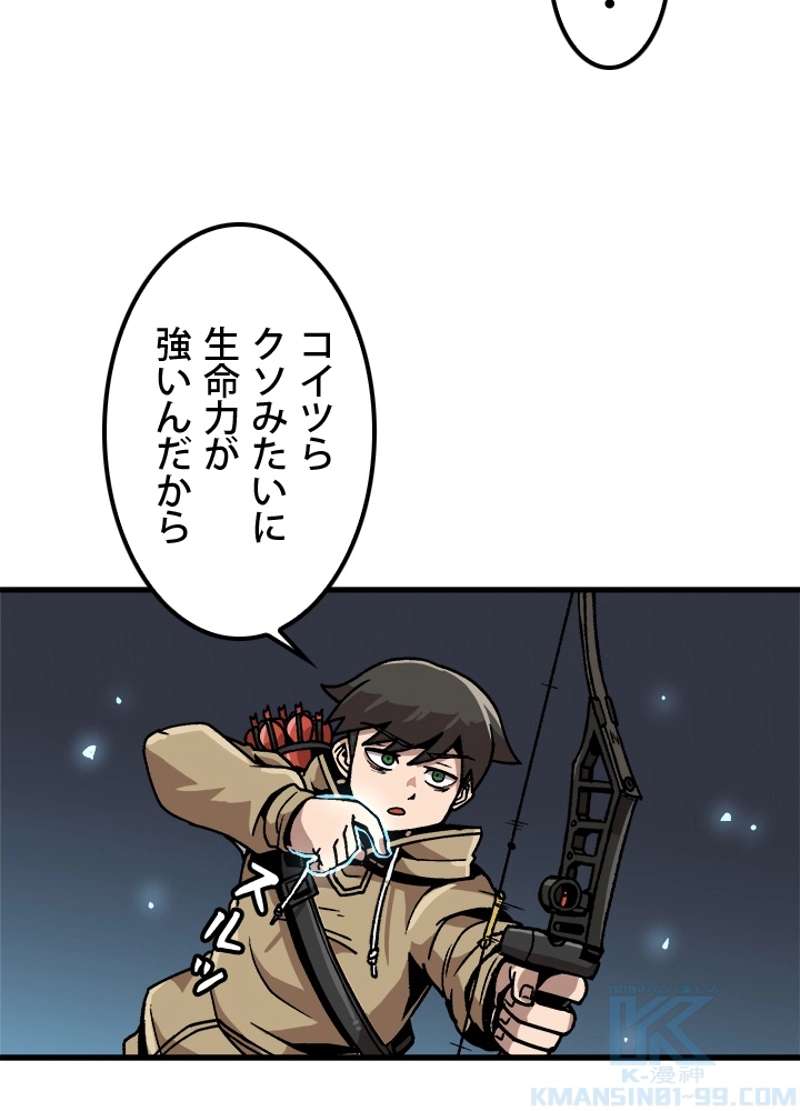 P82