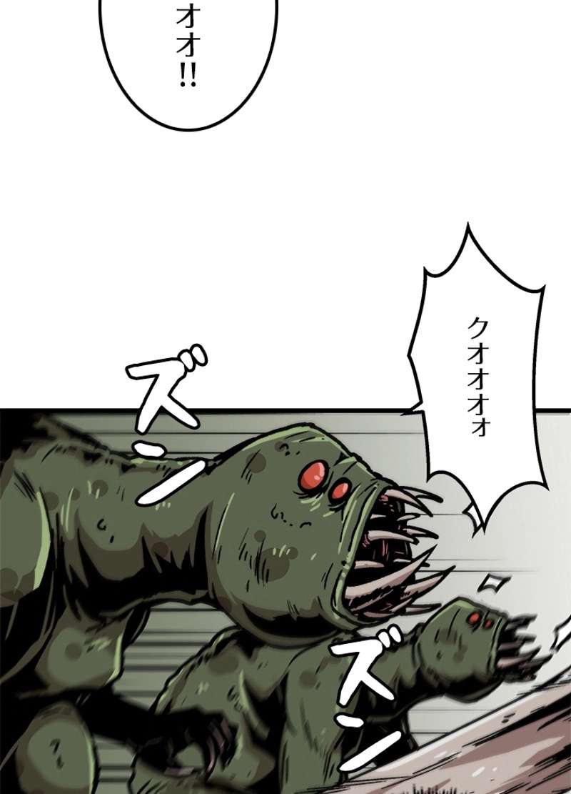 P24