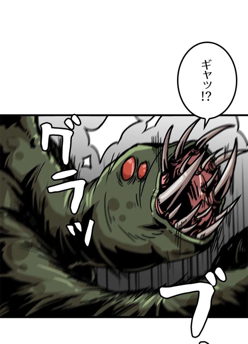 P32