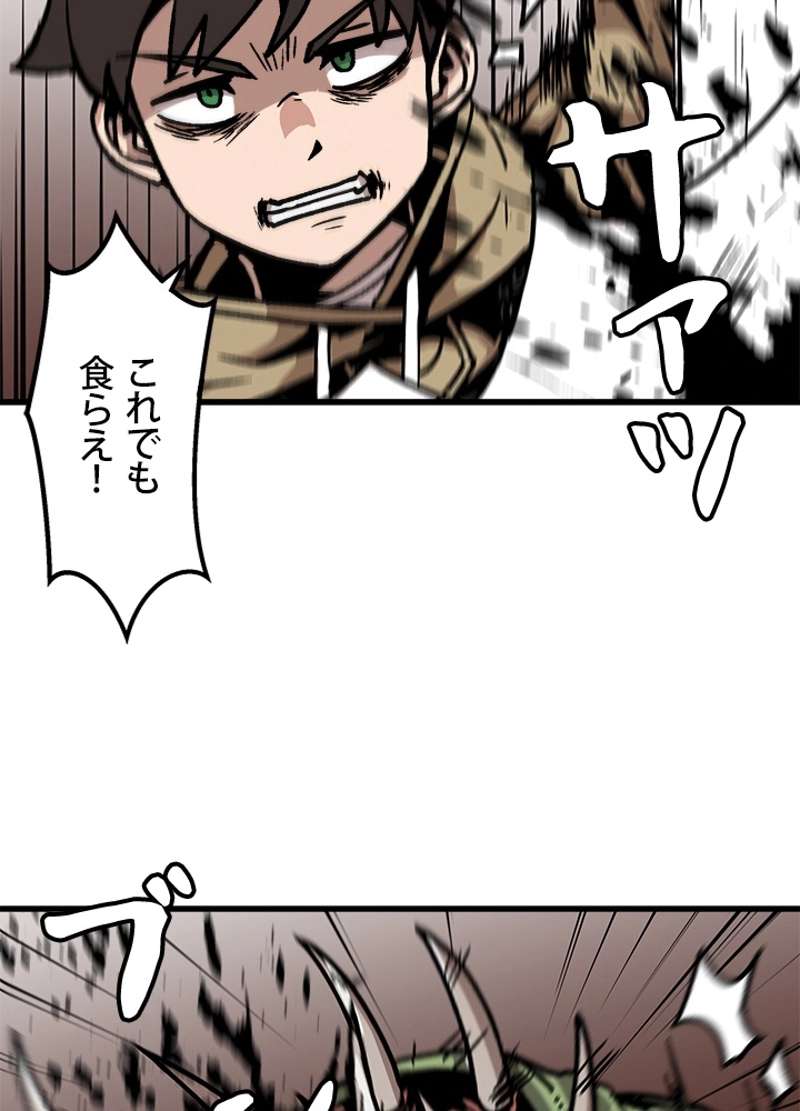 P38