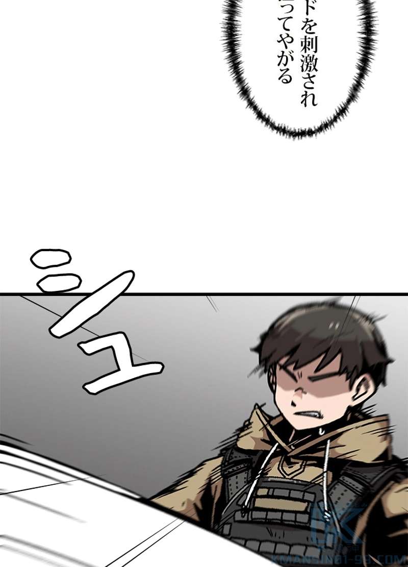 P43