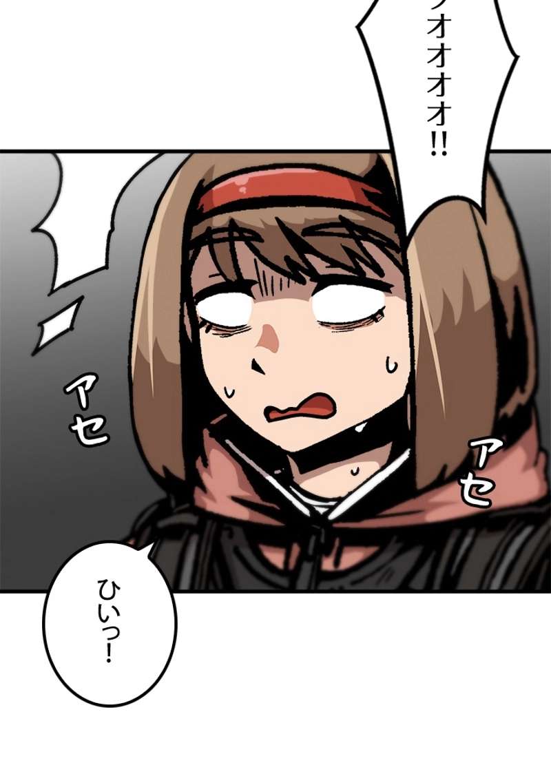 P47