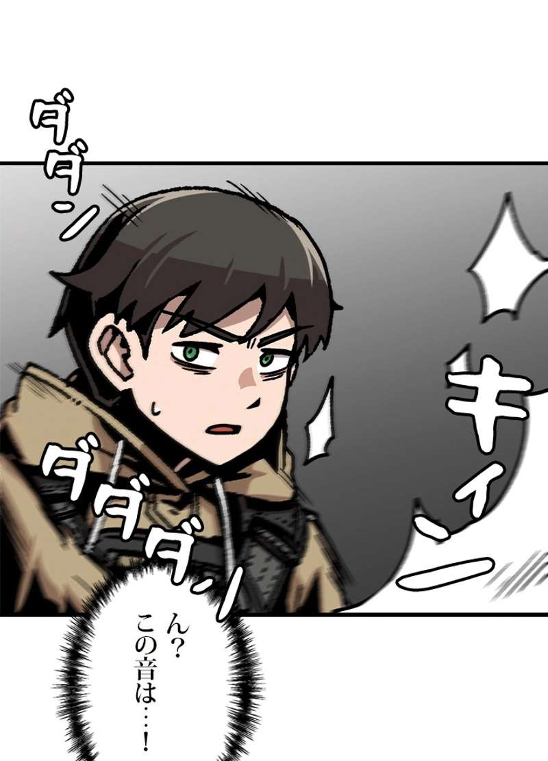 P48