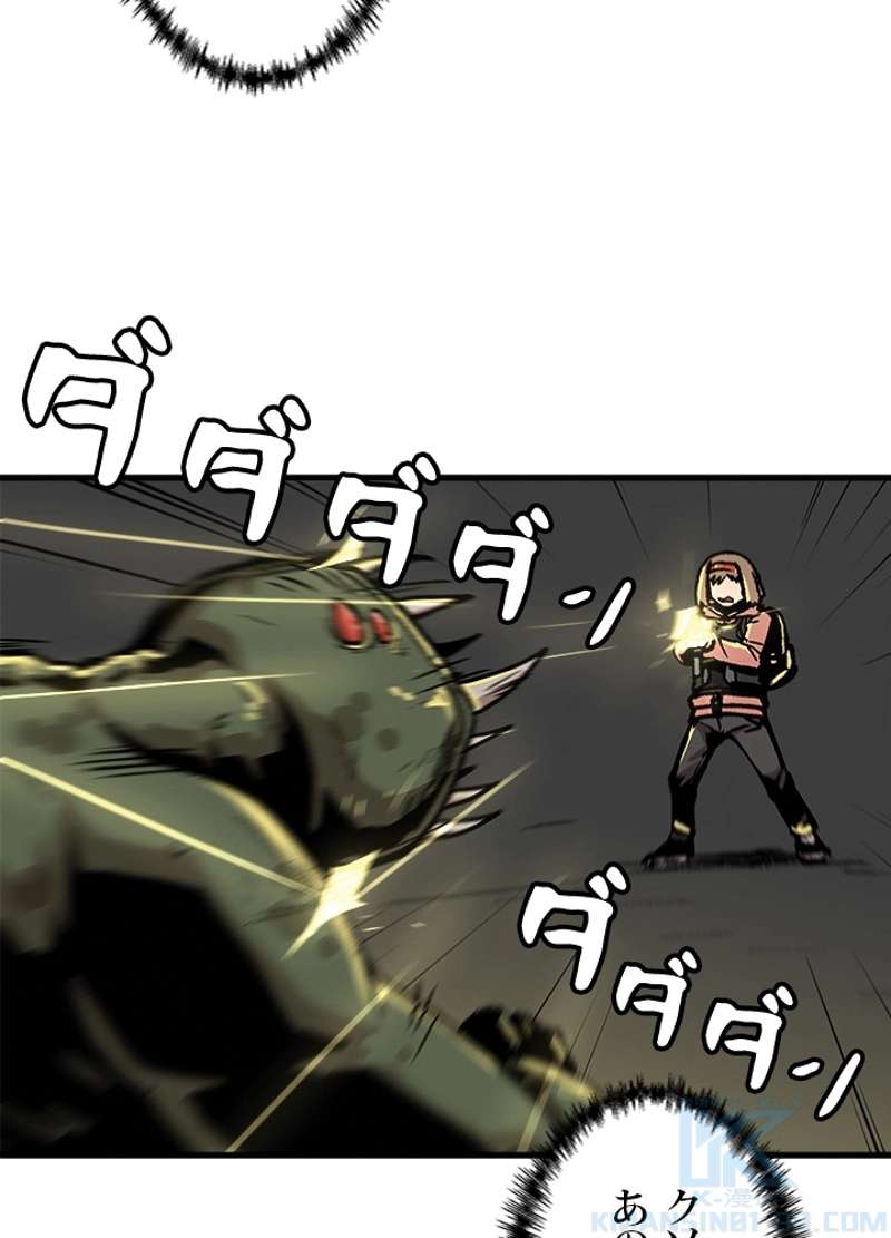 P49