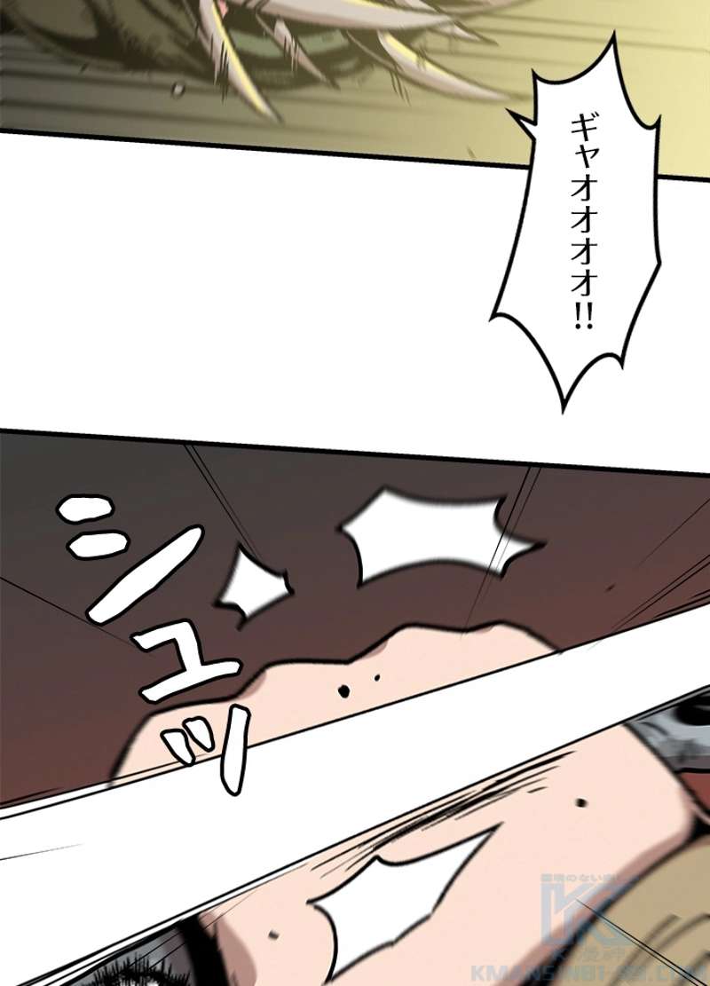 P52