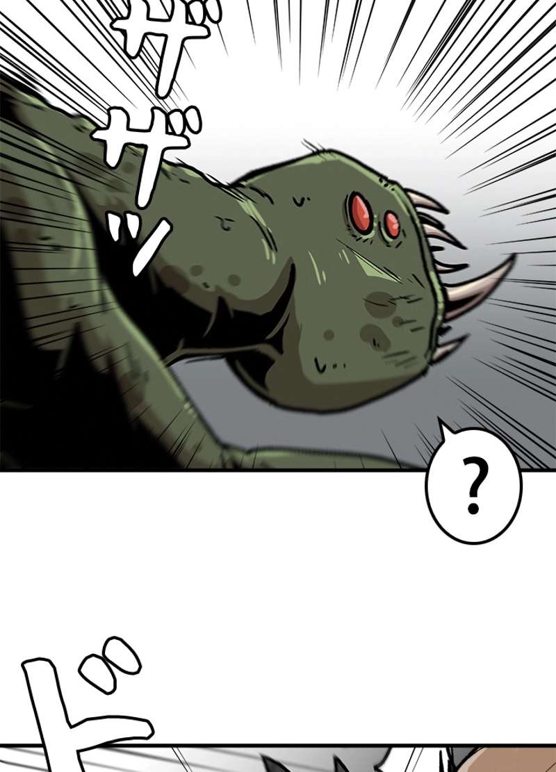 P57