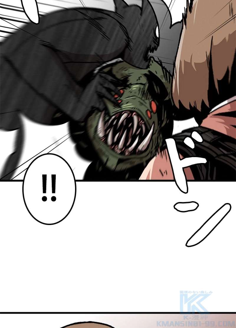 P58