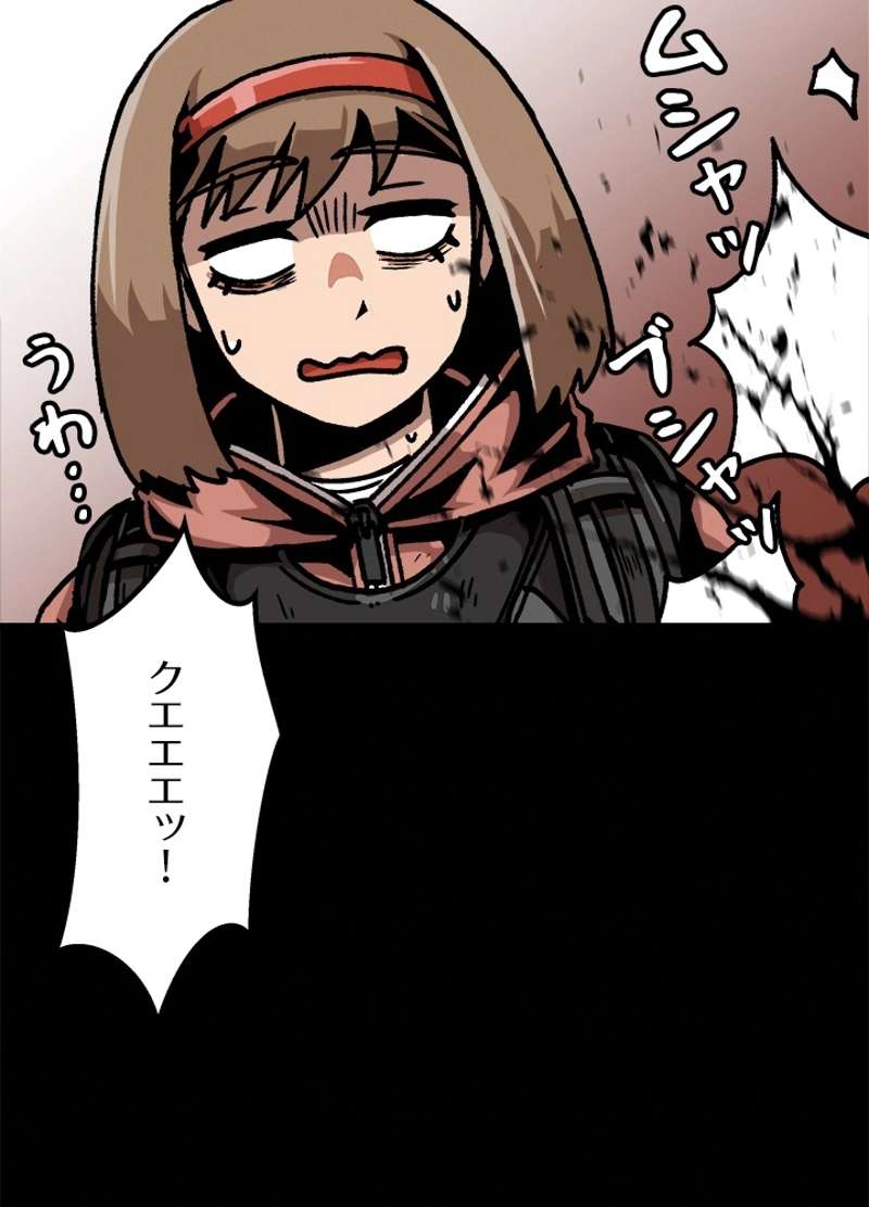 P59