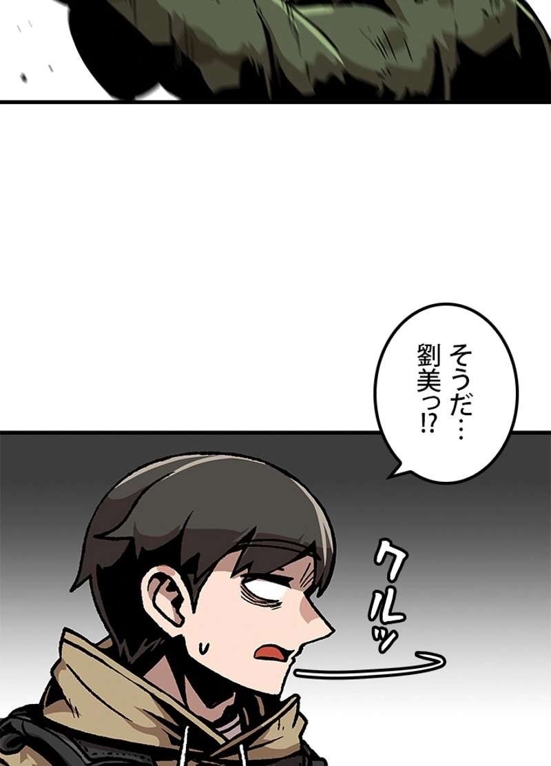 P62