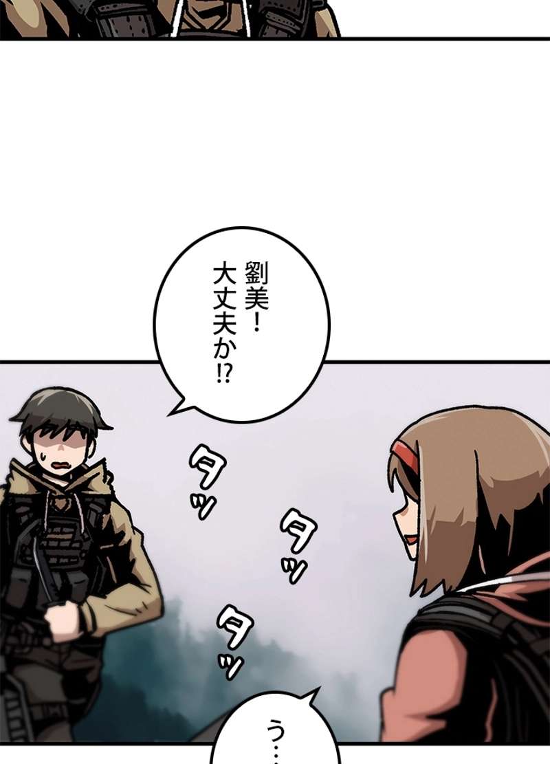P63