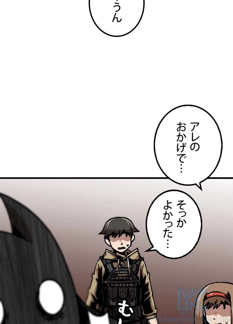 P64