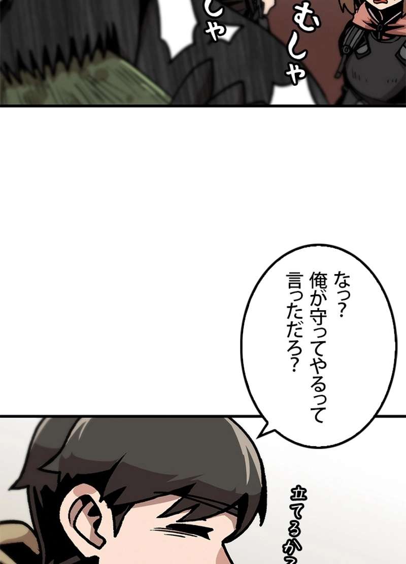 P65
