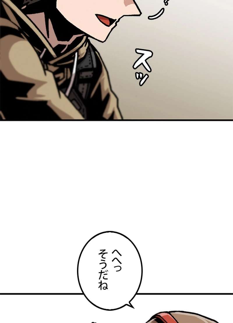 P66