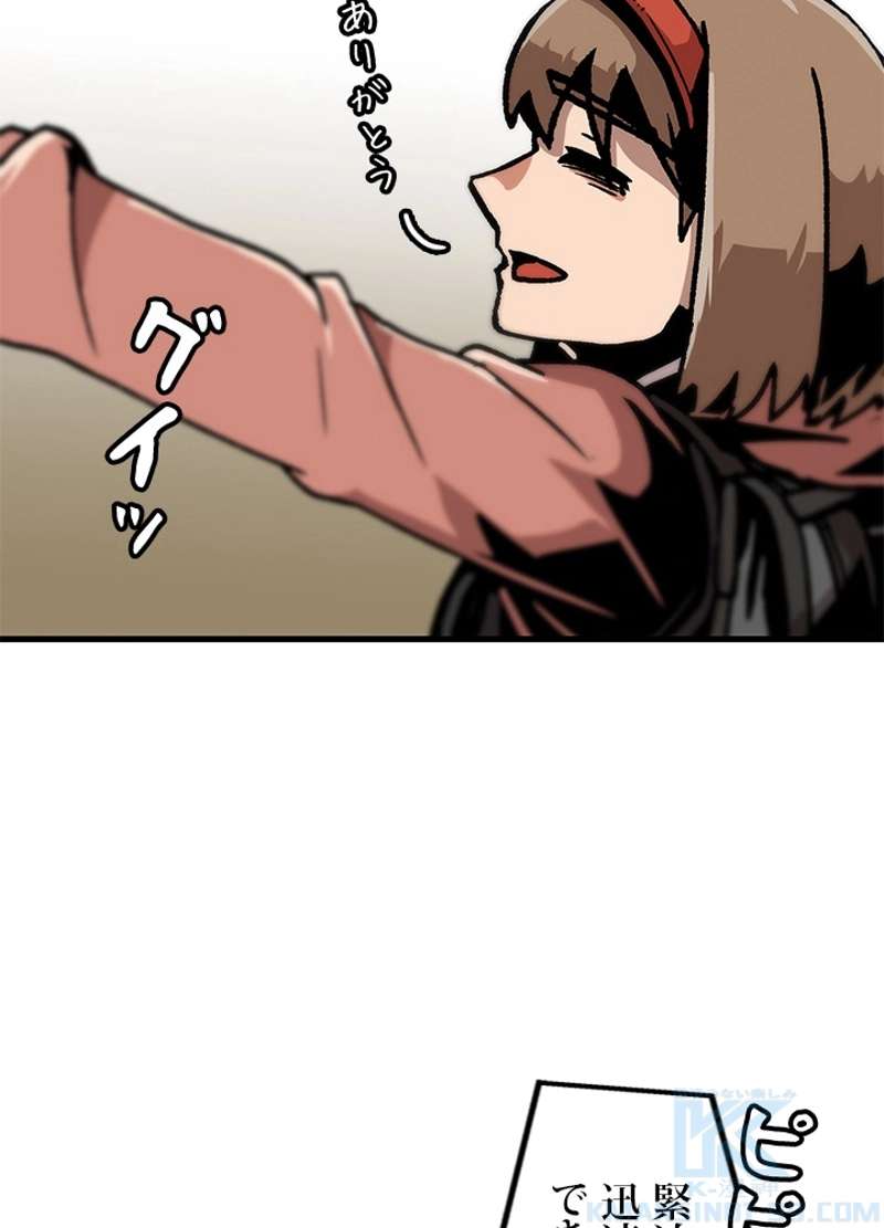 P67
