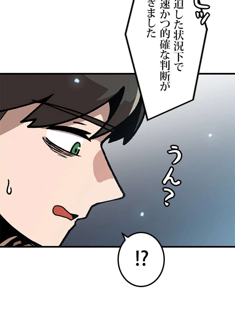 P68