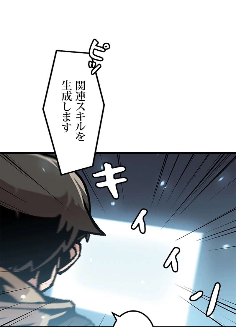 P69