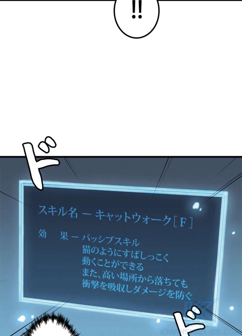 P70