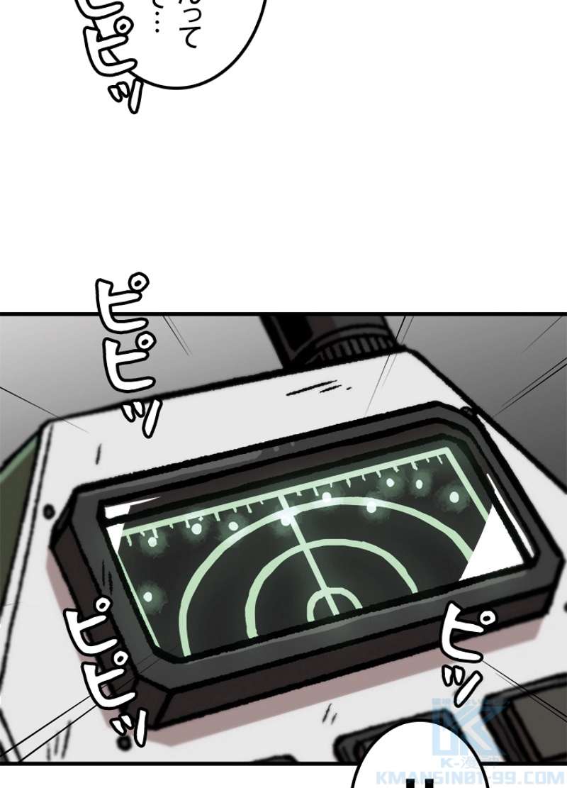 P76