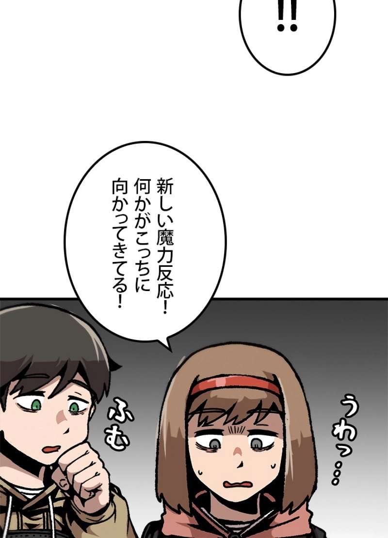 P77