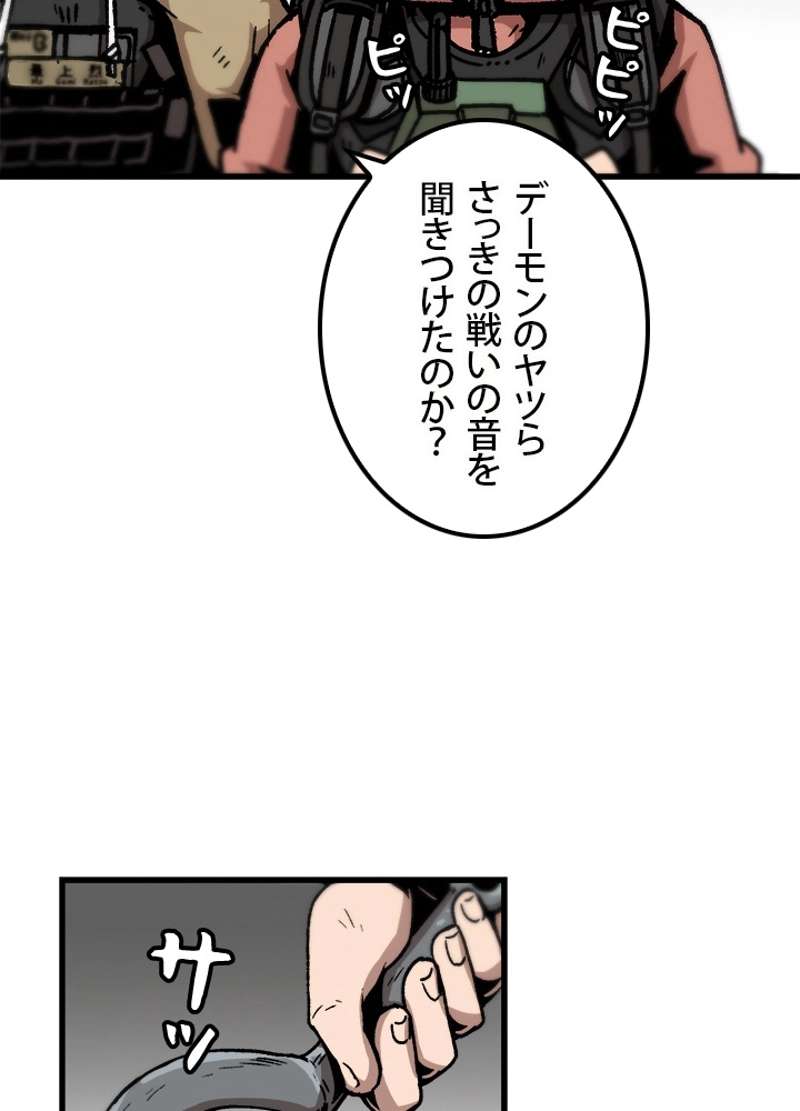 P78