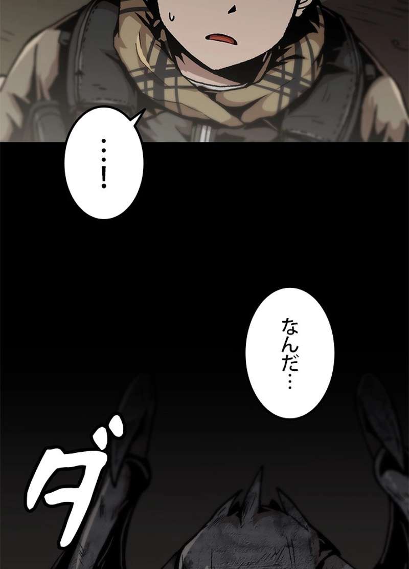 P38