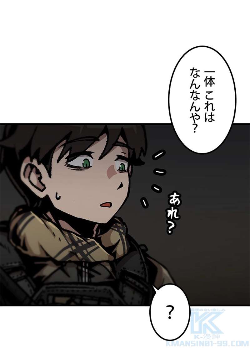 P43