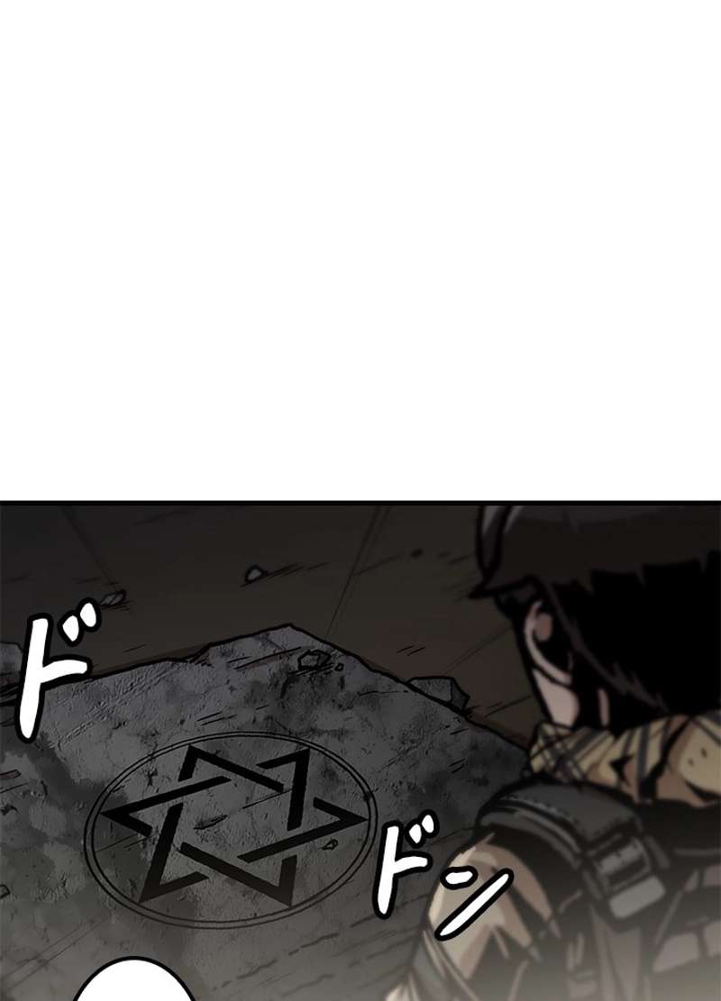 P44