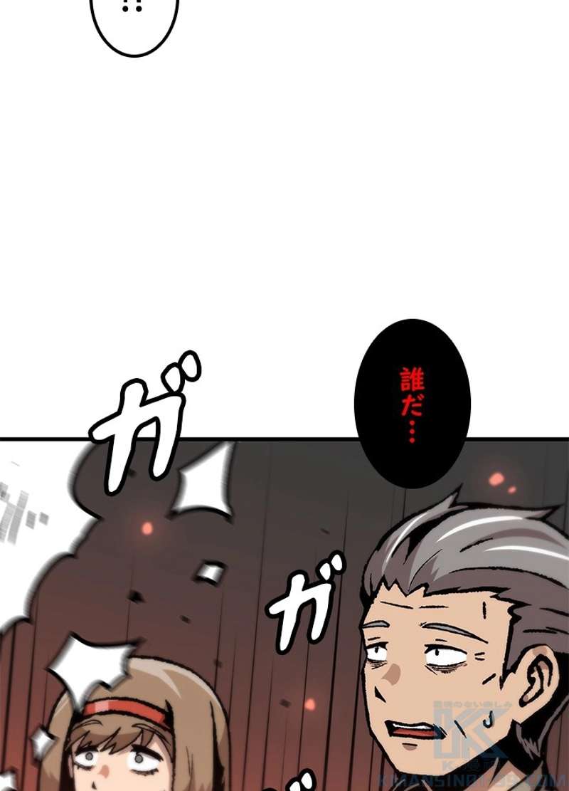 P52