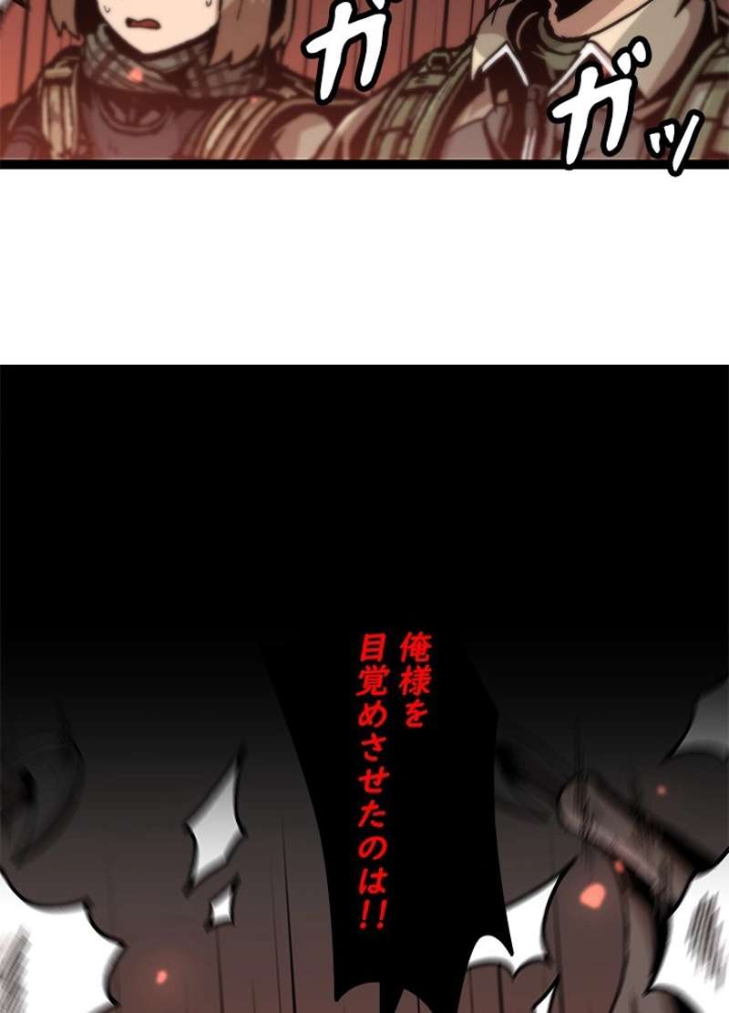 P53