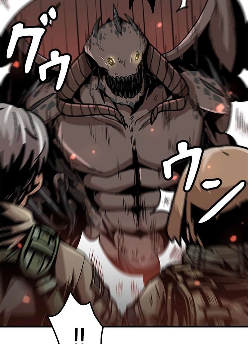 P54