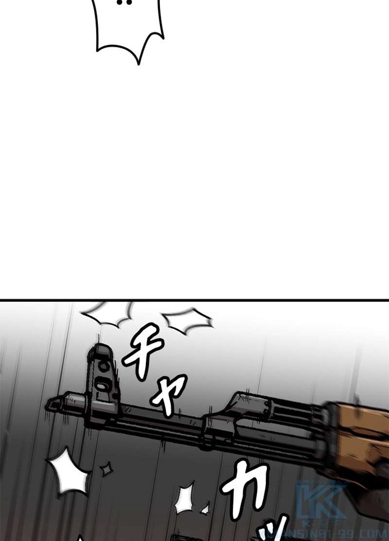 P55